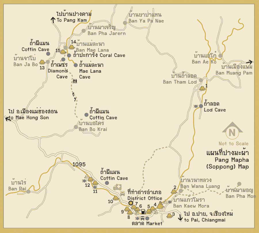 แผนที่ปางมะผ้า แม่ฮ่องสอน ,phangmapha maehongson map